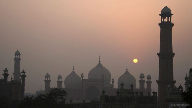 Skyline von Lahore