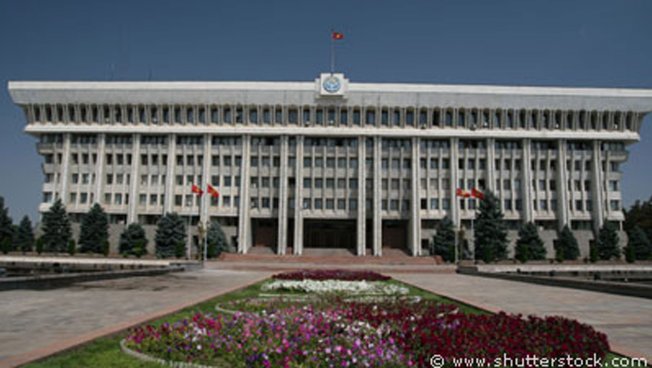 Gebäude in Kirgistan